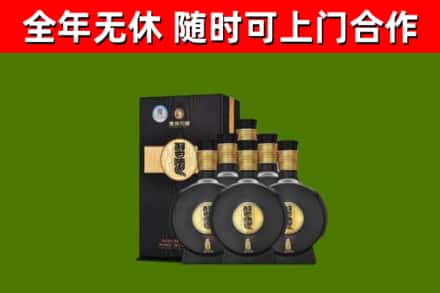 黎城县烟酒回收习酒1988.jpg